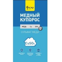 Купорос медный, 0,1 кг, "Фаско"  