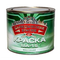 Краска масляная МА-15 «Царицынские краски». 