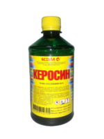 Керосин «Ясхим» ПЭТ 0,5 л 