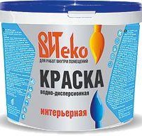 Краска ВДКЧ"Н"-201 интерьерная ВИТеко 13 кг
