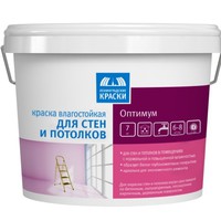 Краска интерьерная водно-дисперсионная влагостойкая для стен и потолков «Оптимум» "ТЕКС" 7 кг 