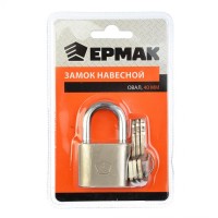 ЕРМАК Замок навесной овал 40мм