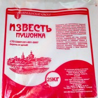 Известь-пушонка, 25 кг  "Царицынские краски"