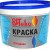 Краска ВАК-25 супербелая фасадная Витеко 2.5кг
