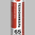 Пена монтажная 990гр 65 ТЕХНОНИКОЛЬ CONSTANT проф.