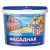 фасадная