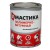 Мастика полимерно-битумная,  0,8 кг "Царицынские краски" 