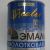Эмаль с молотковым эффектом "Т/Серая" 0.8кг Царицыно