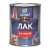Лак яхтный, глянцевый, 0,7 кг "ВИТ color" 